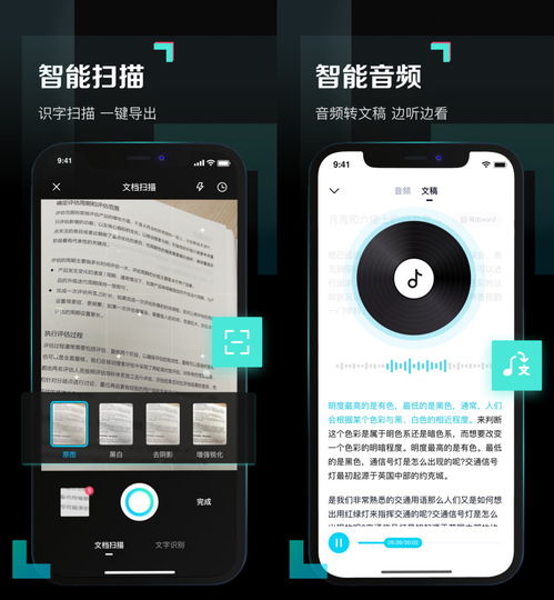 網(wǎng)盤(pán)青春版上線 10GB免費(fèi)空間，無(wú)差別下載引領(lǐng)數(shù)據(jù)服務(wù)新體驗(yàn)